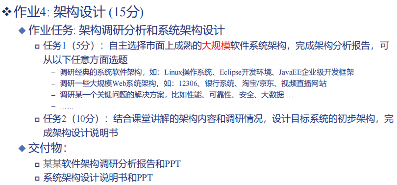 Pasted image 20251105120749.png